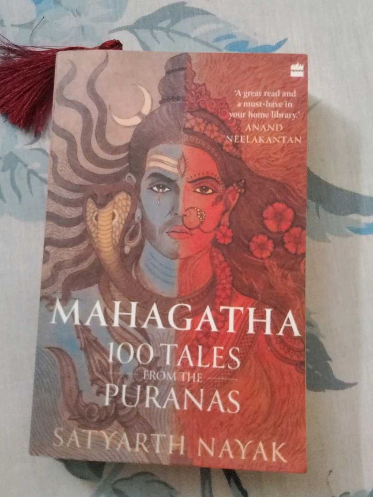 Mahagatha: 100 Tales from the Puranas