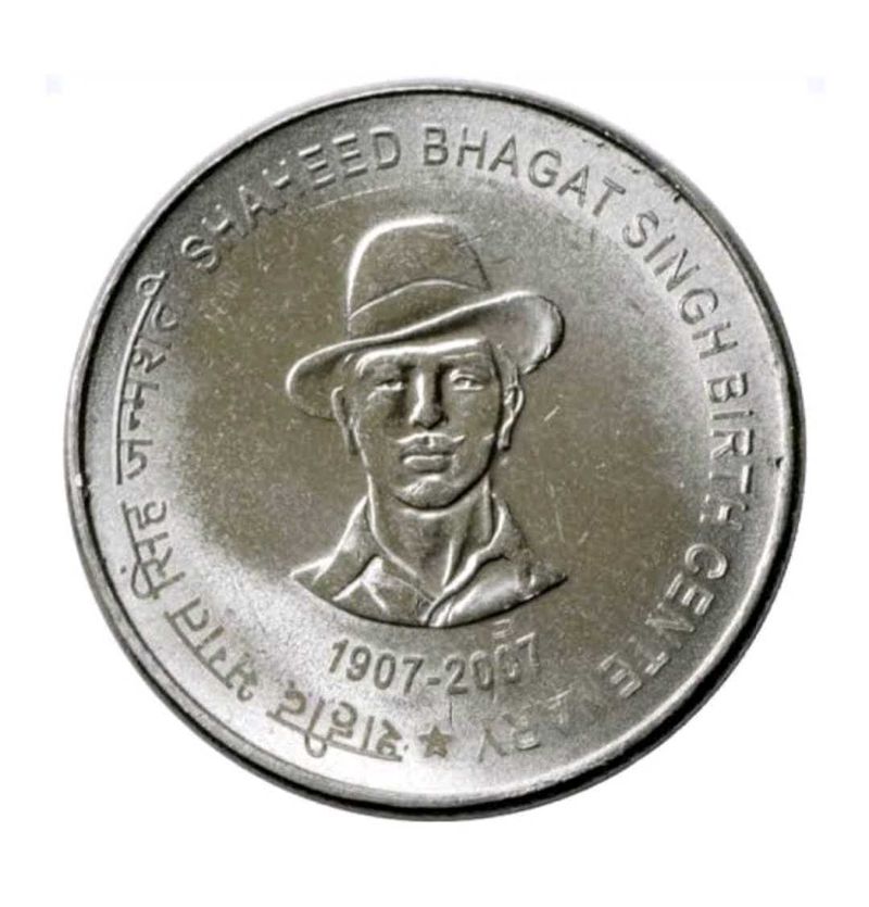 Bhagat Singh Coins