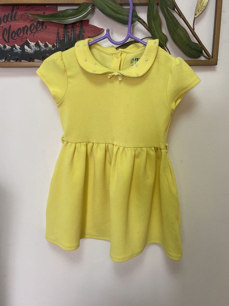 Cute Yellow Dress