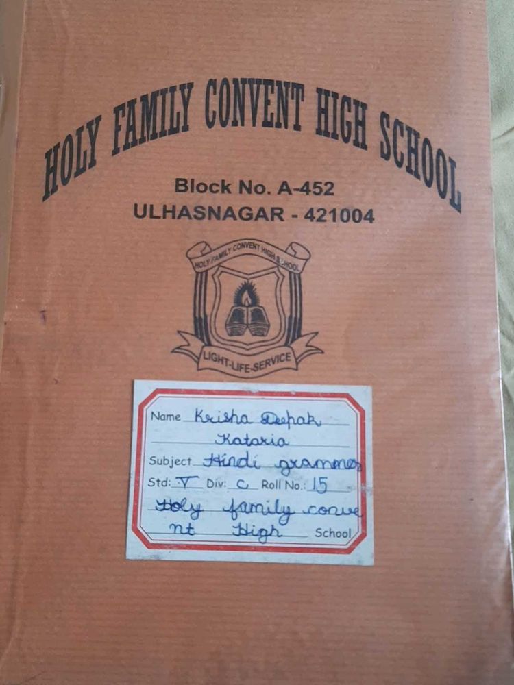 Holy Family Convent School Notebook