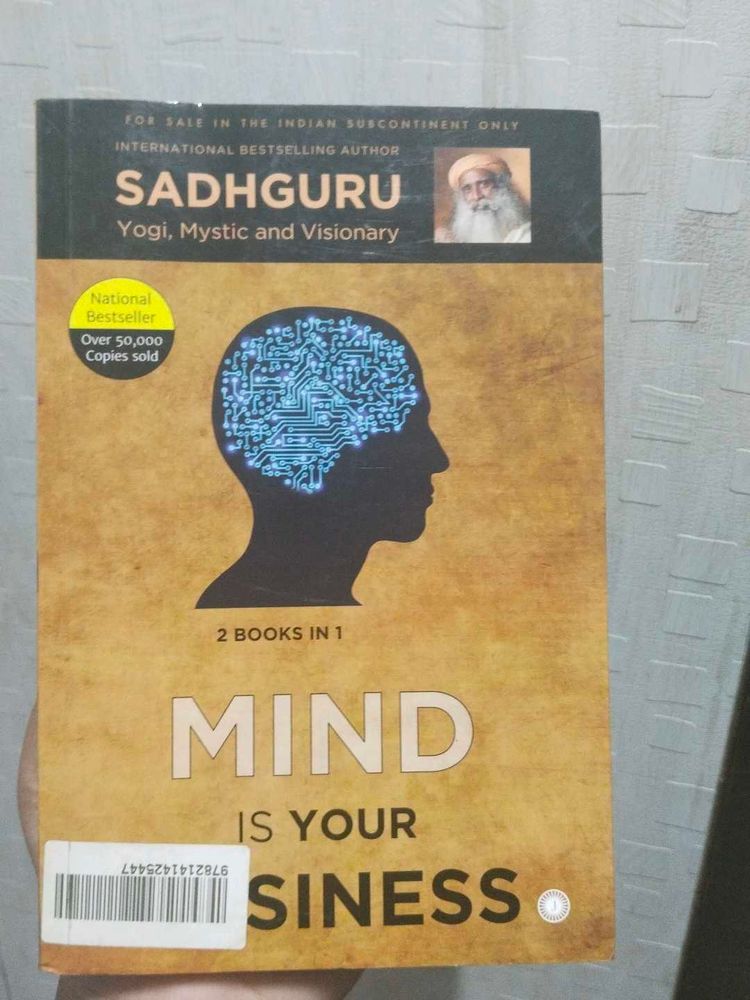 Mind Is Your Business | Body the Greatest Gadget