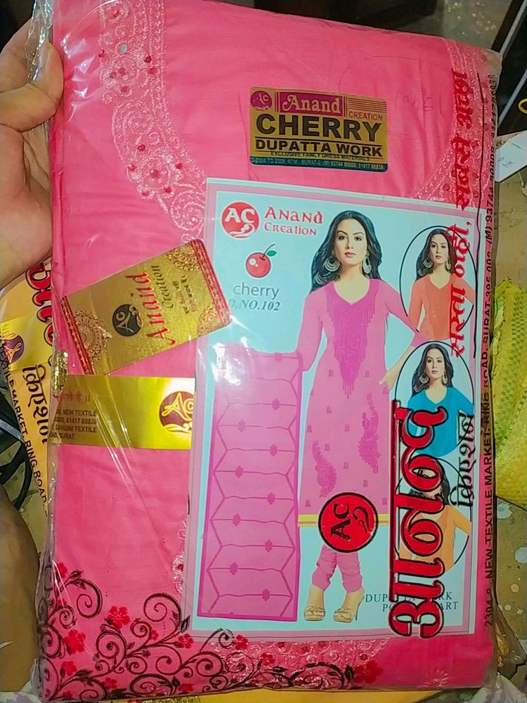 New Unstitched Suit