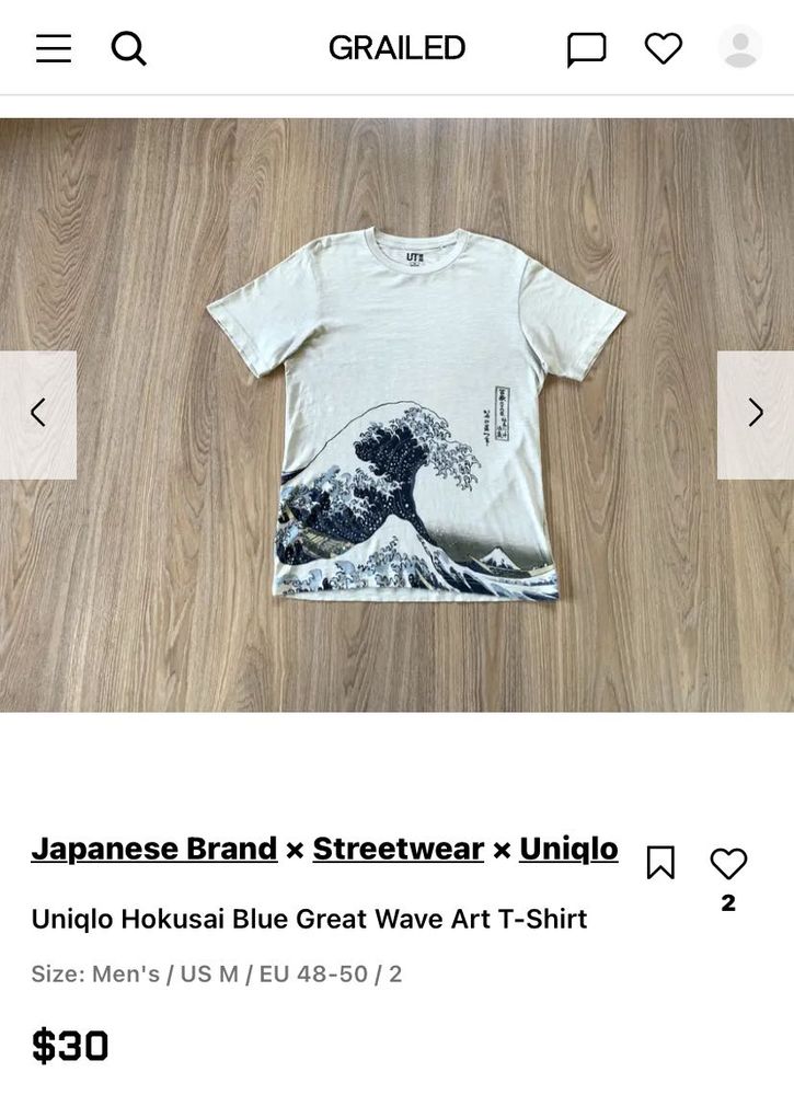 Uniqlo Hokusai Wave Art Tee