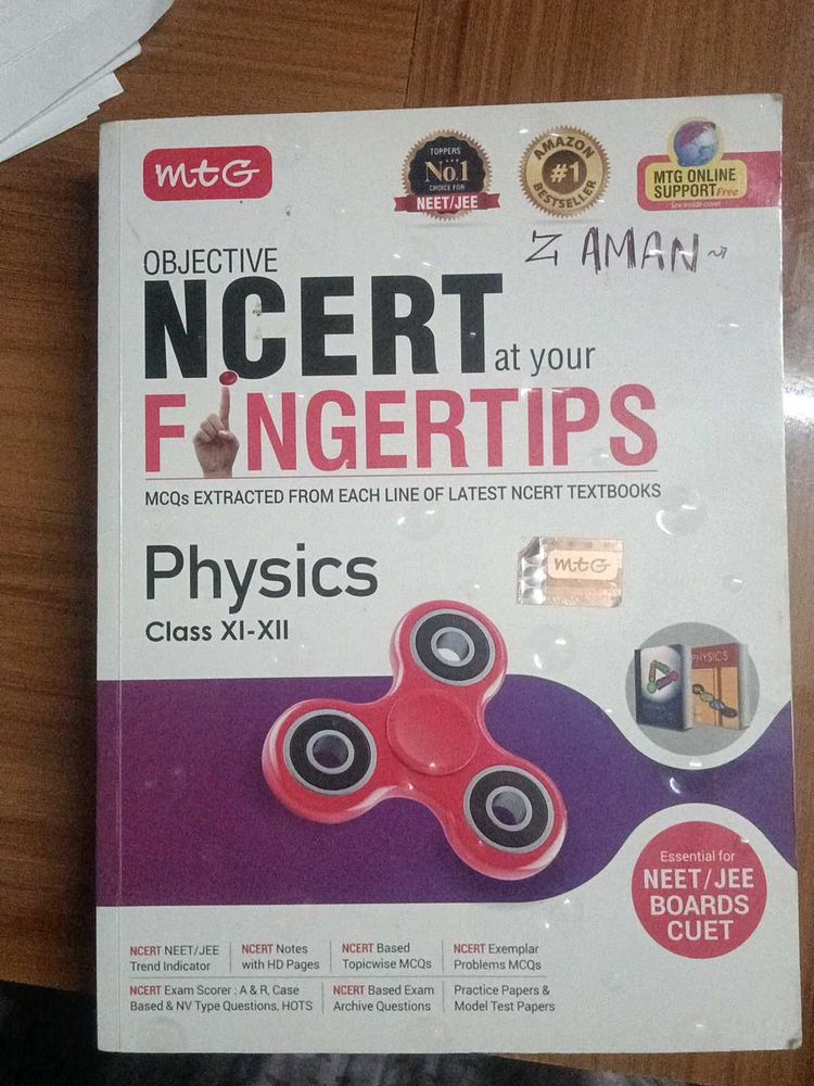 Objective NCERT Physics fingertips edition 2023