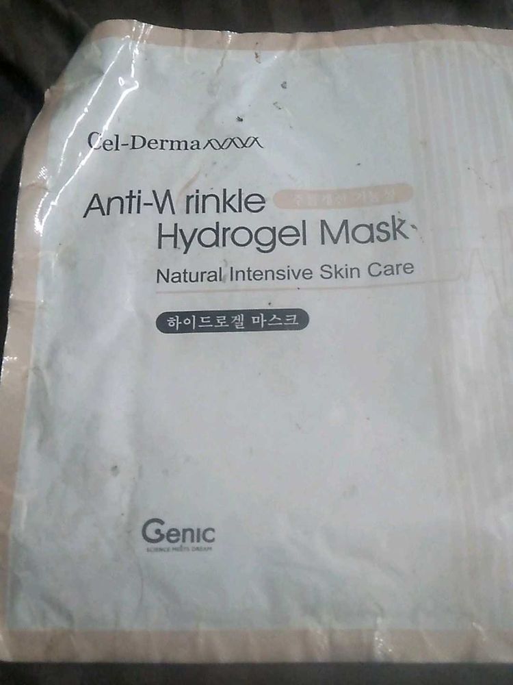 New Nt Used Antiwrinkle Korean Face Mask Domation