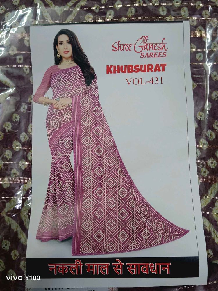 Bandhani Print Saree