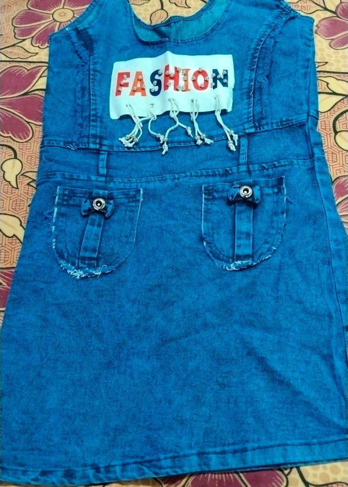 Fit hoo Raha He