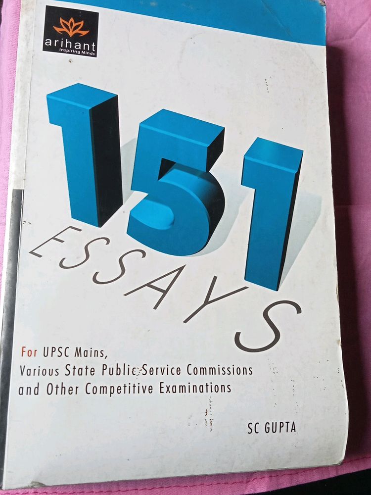 Arihant 151 essays