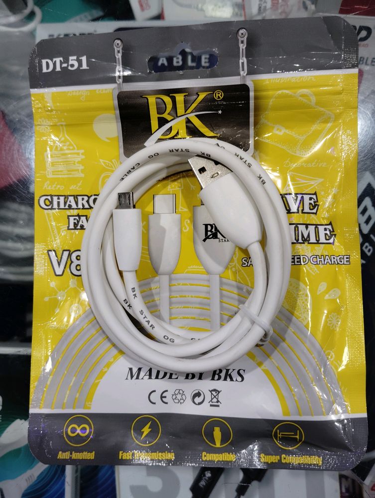 New USB cable