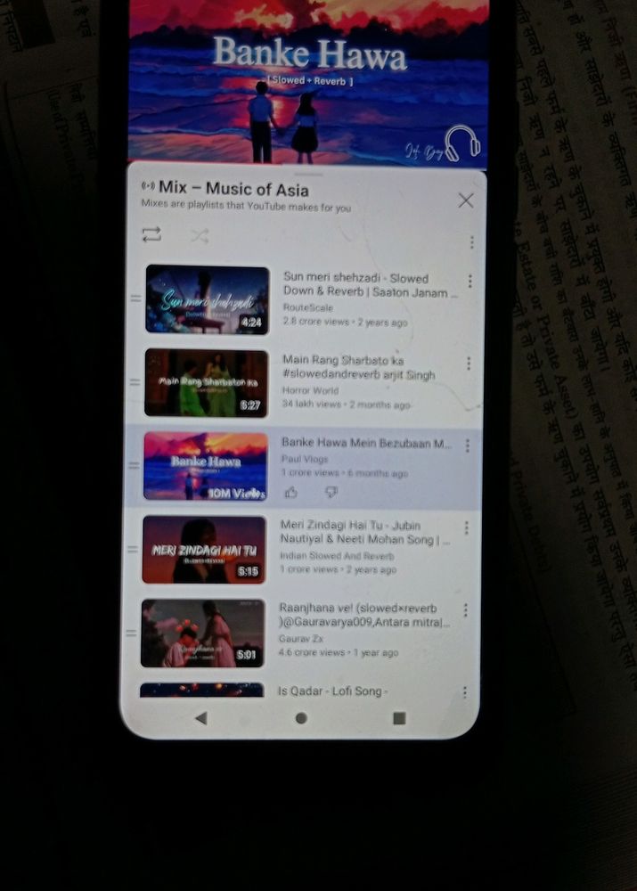 POCO C51 New