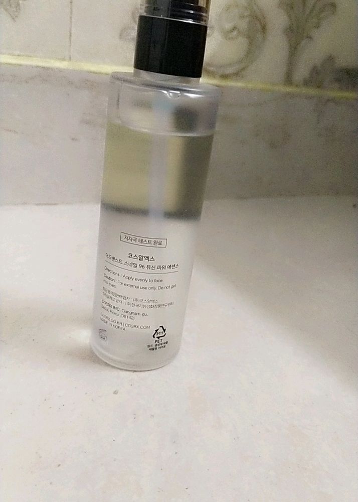 Snail Mucin