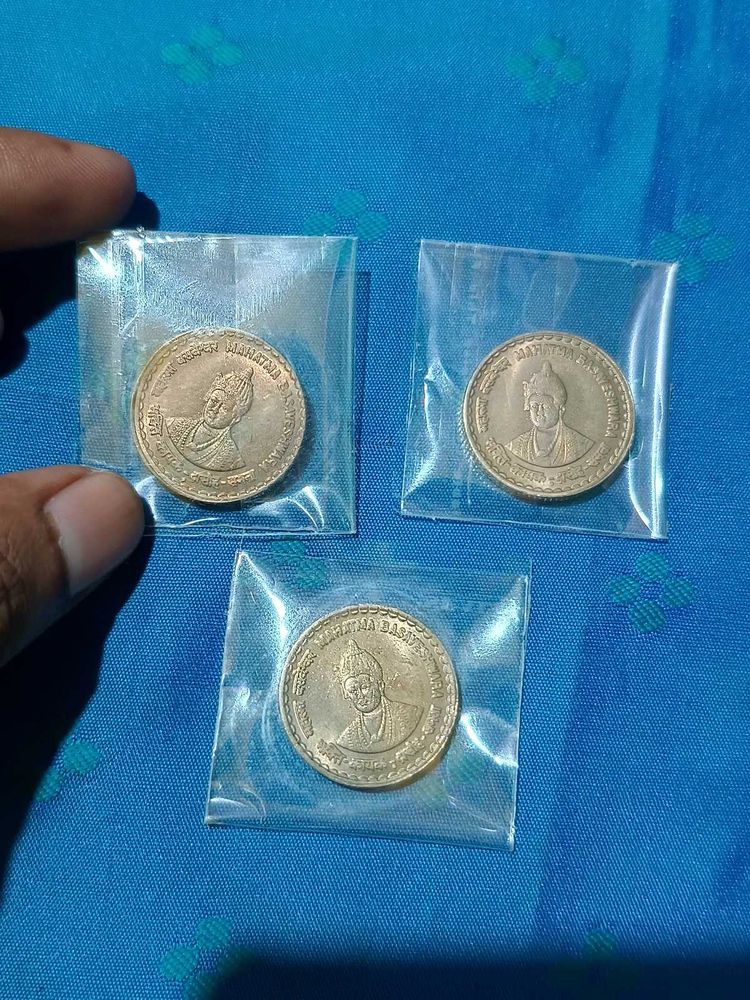 Mahatma Basaveshwara Copper Nickel Coin UNC 3ps