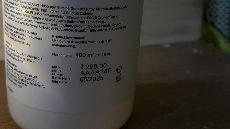 Minimalist Salicylic Acid Cleanser