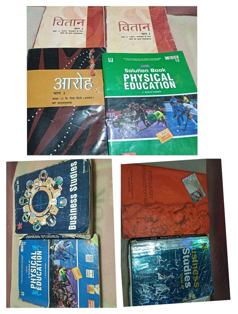 Textbooks Bundle