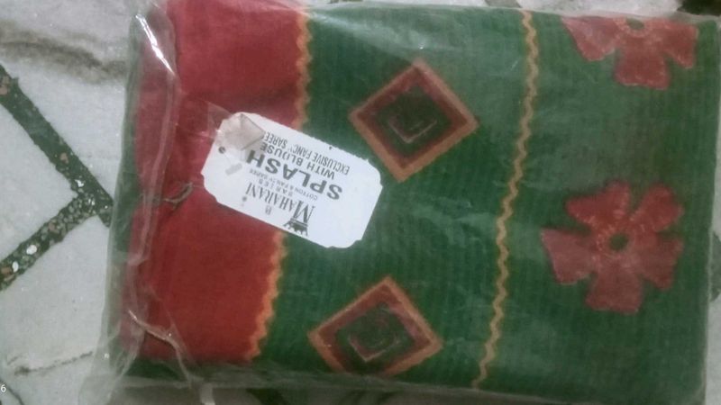 Sari Sahyog