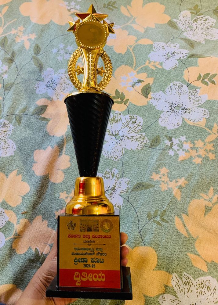 🏆 Trophy Attractive Beauty