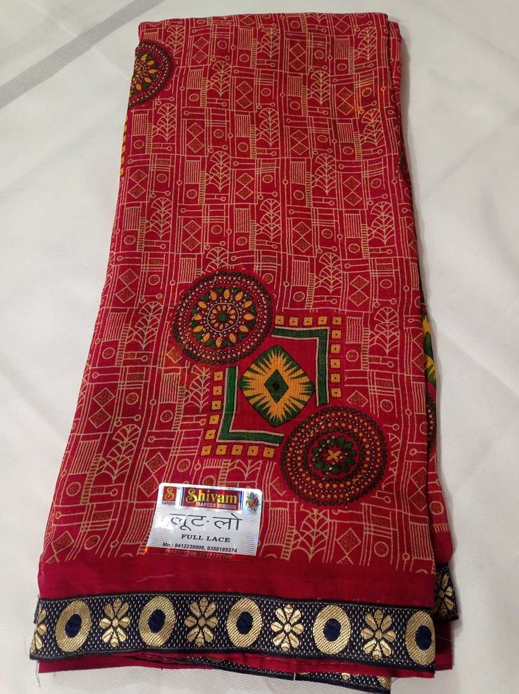 Beautiful😍 Border Saree