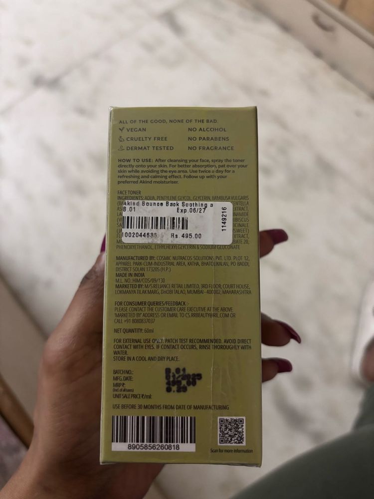 akind Squalane Toner