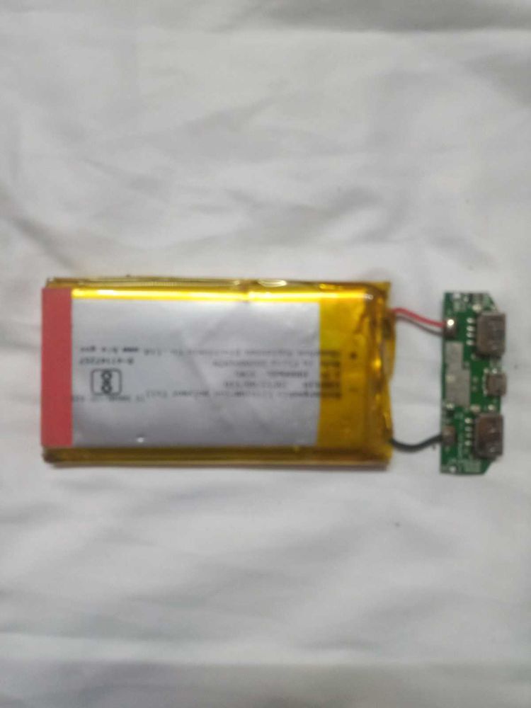 Power Bank