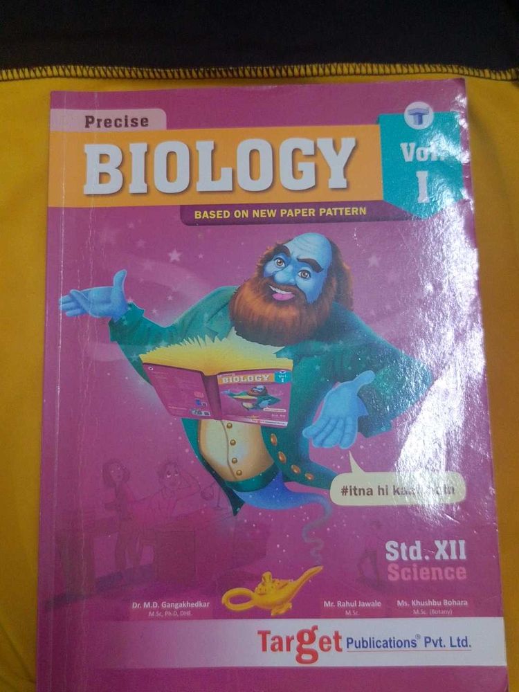 12th Std BIOLOGY Precise Vol 1
