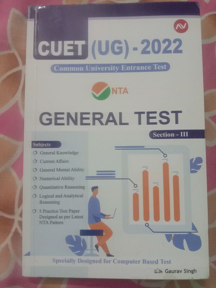 NTA CUET UG ENTRANCE BOOK