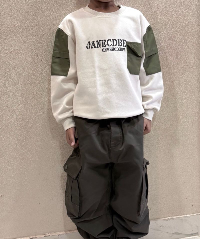 Cute Kids Sweatshirt