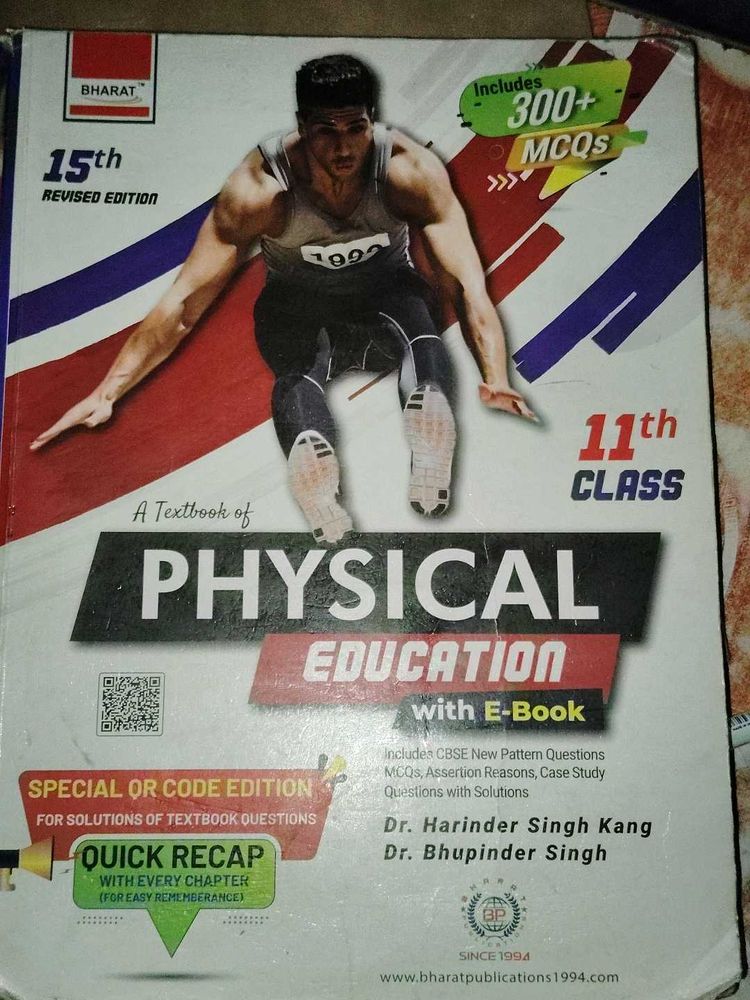 Physical Education Class 11
