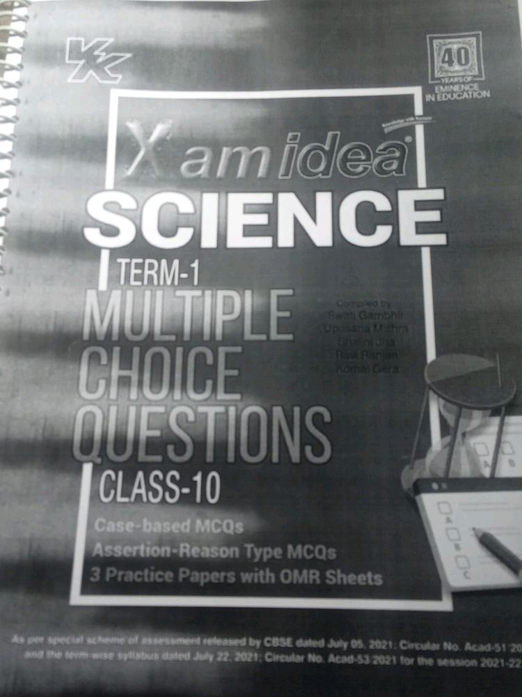 X Am Idea Science Class 10