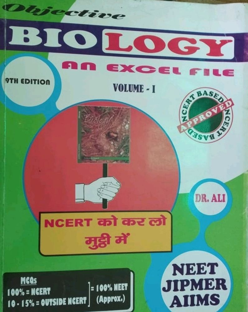 🔴 Neet Dr Ali Biology Class 11 Question Bank New