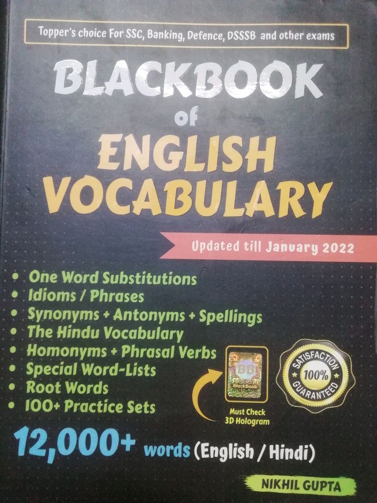 English Vocabulary Competition Book