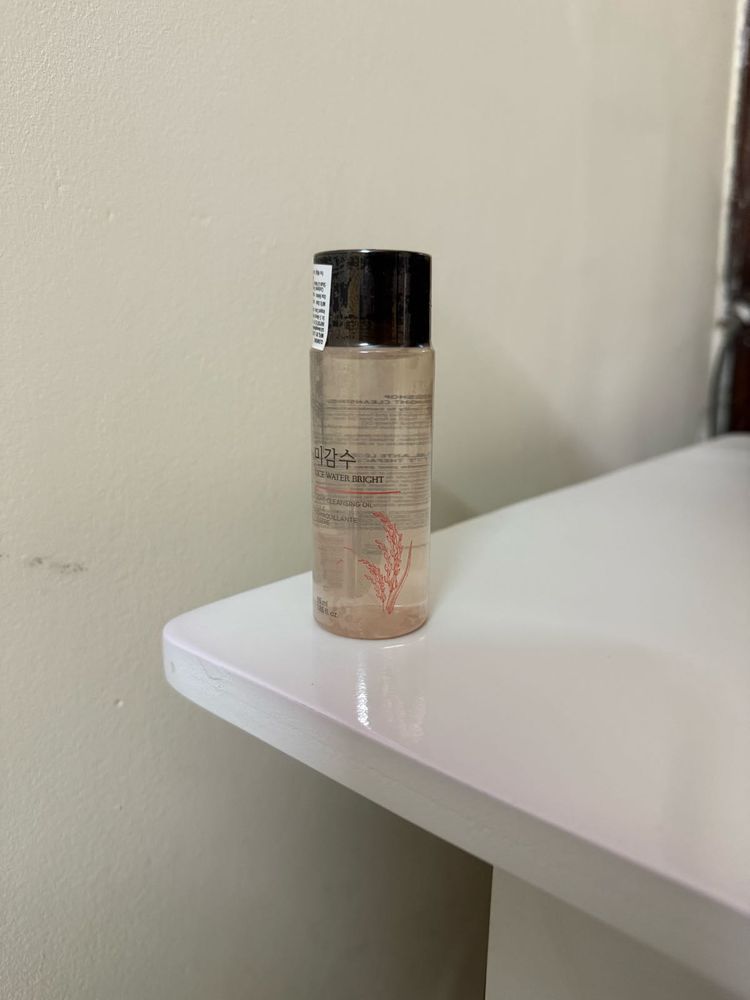 The Face Shop Cleansing Oil