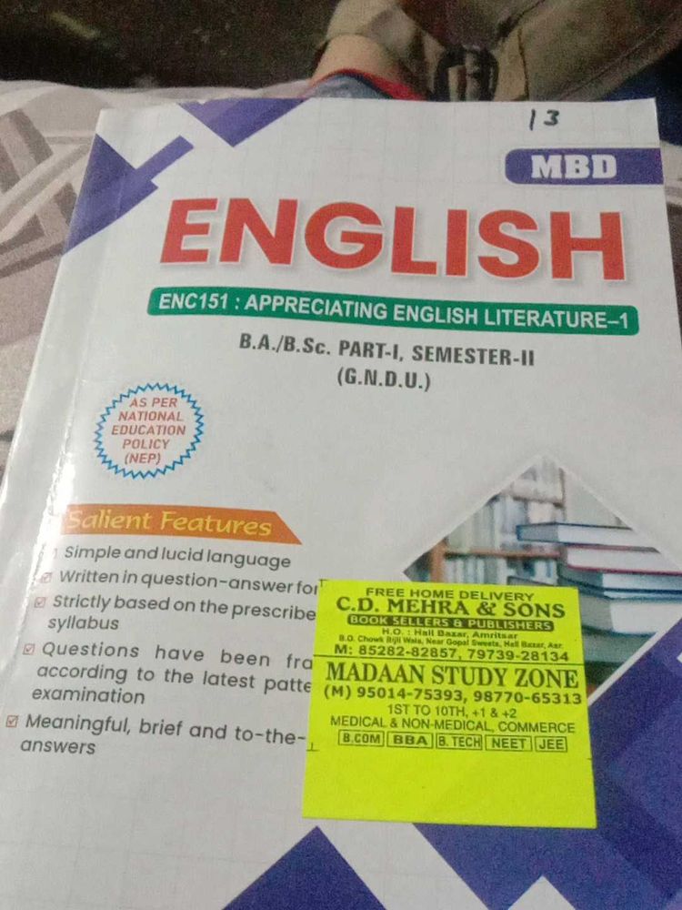 MBD English Textbook - Semesters -2