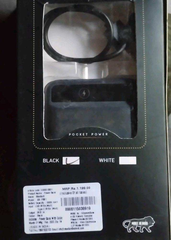 Pocket Power Bank with micro-Cable