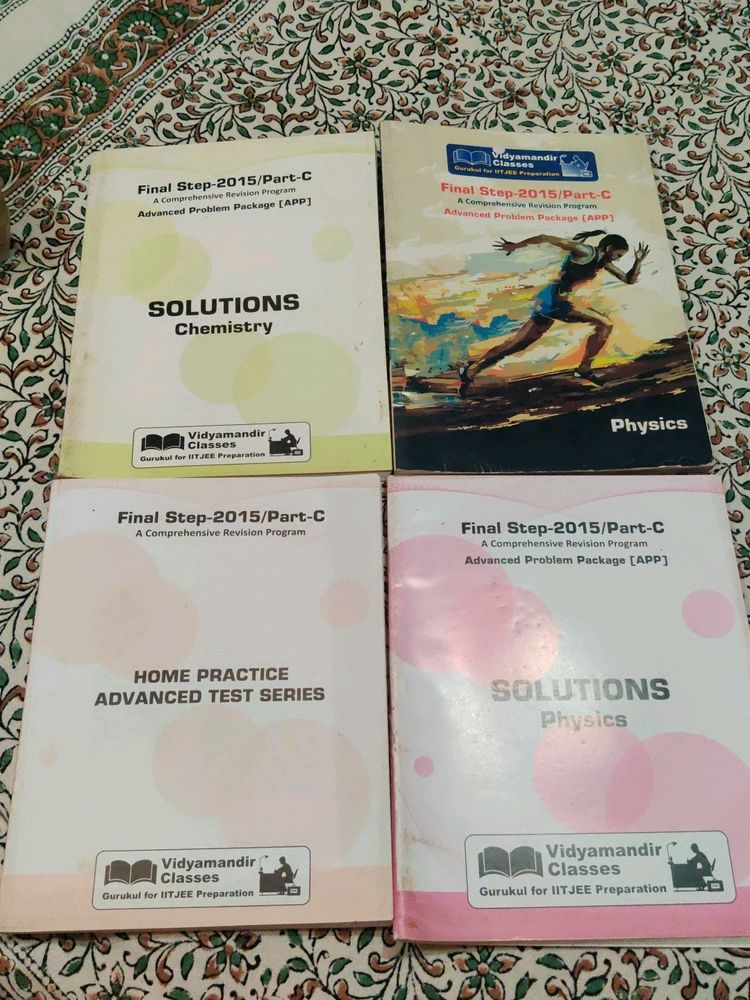 IIT-JEE Practice Questions Only For 50 Coins