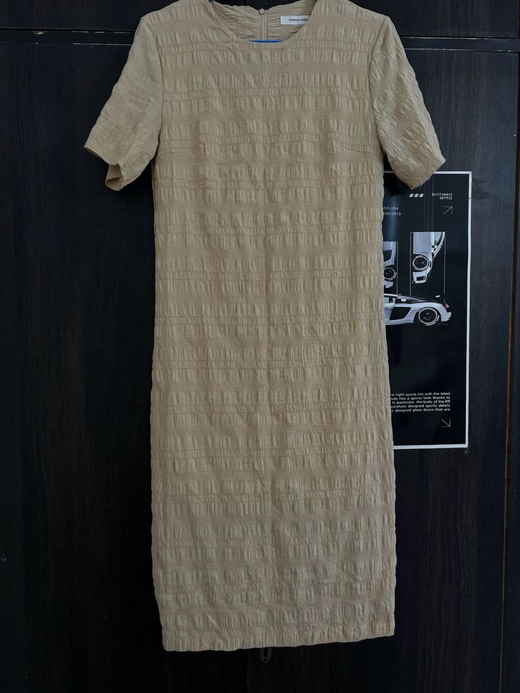 Light Yellow Dress