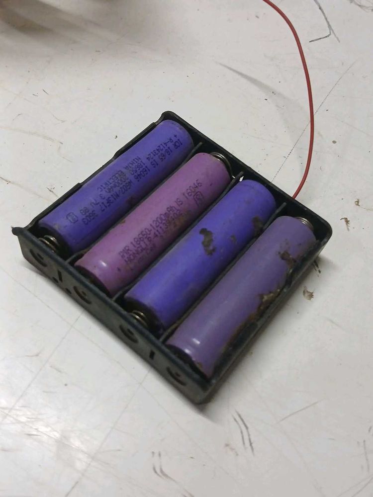 18650 Batteries - Set of 4