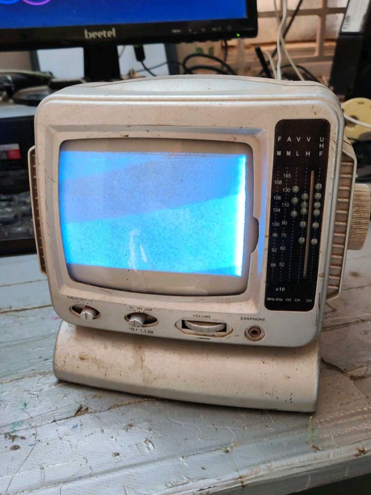 Mini TV (Turns ON)