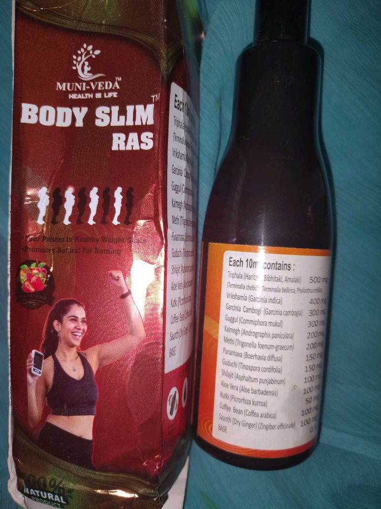 Bodyslim Ras /  2 Ayurvedic Syrup
