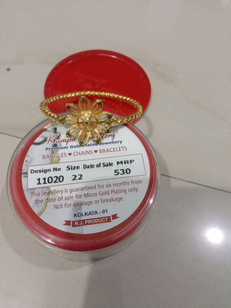 1.5gm Gold Plated