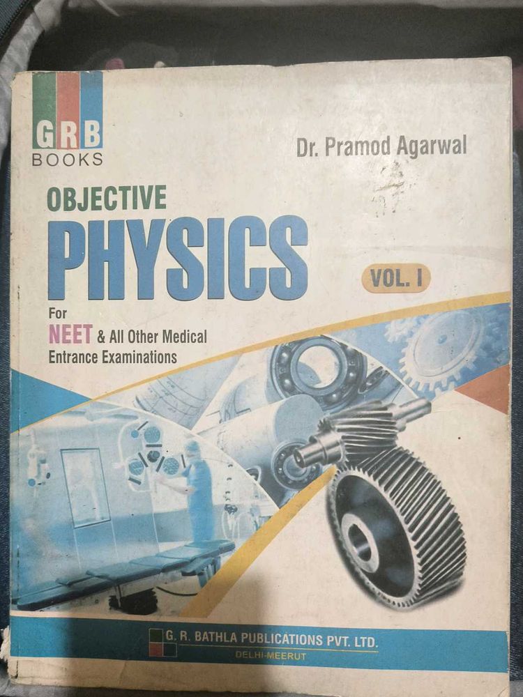 Objective Physics Vol. 1 by Dr. Pramod Agarwal