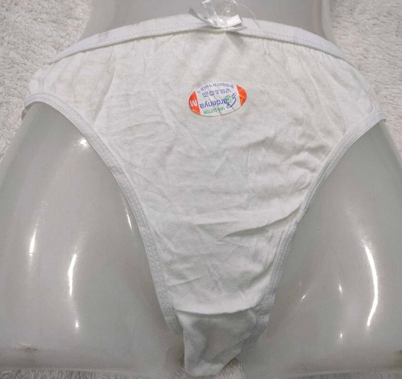 White Cotton Briefs 💚