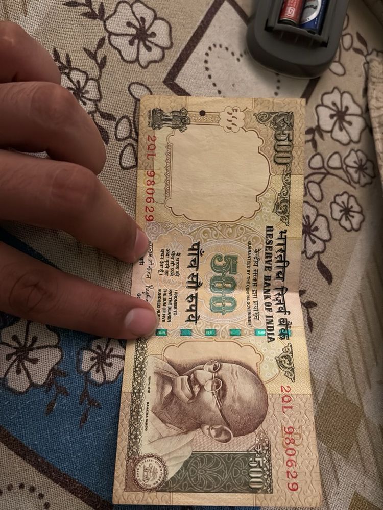 ₹500 Notes