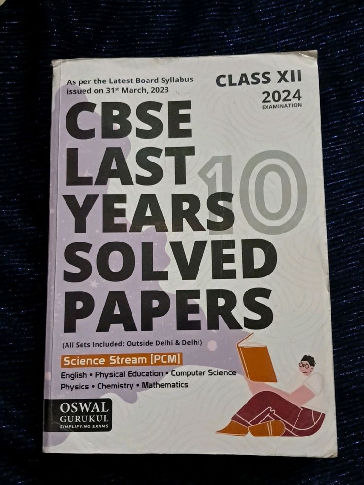 CBSE LAST 10 YRS SOOLVED PAPER PCM+ ENG+ CS