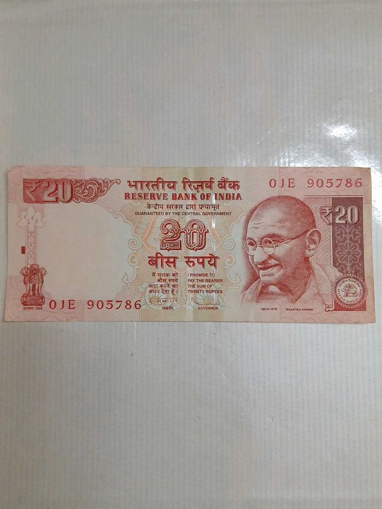 20 Rupees 786 UNC Note