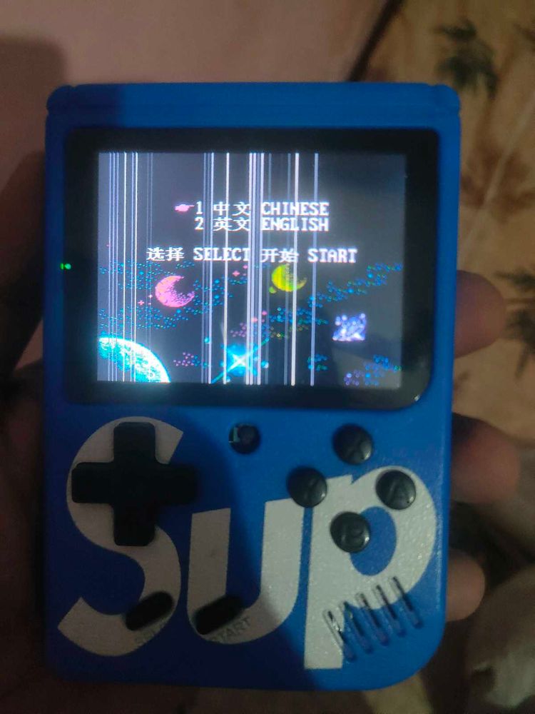 Sup Game Working But Display Line