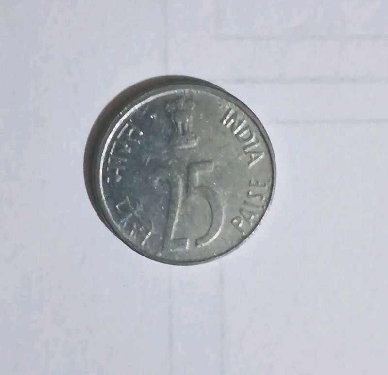 Old Coin