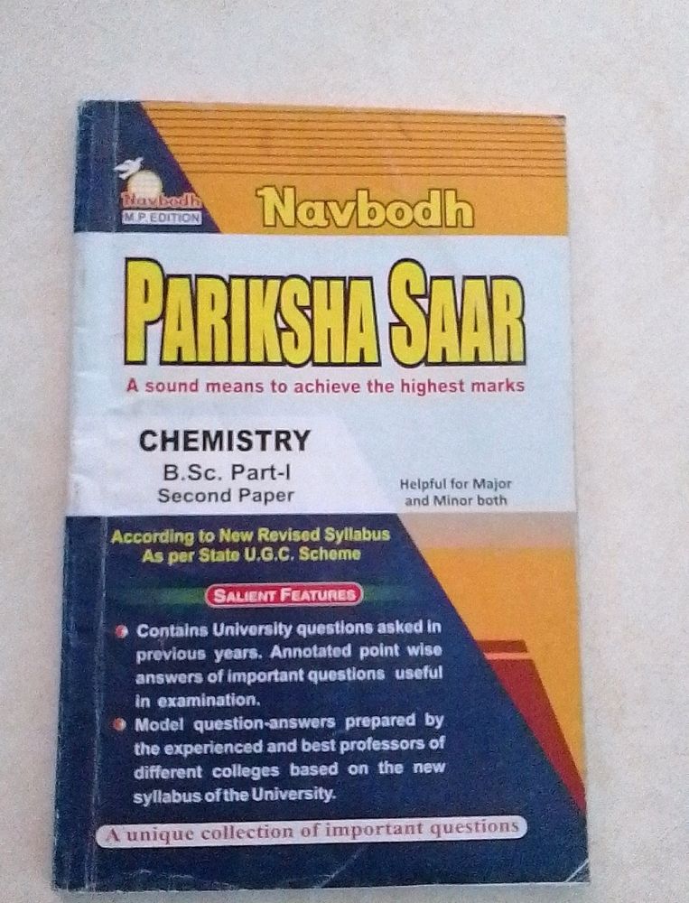 BSc 1st Year- Chemistry Series