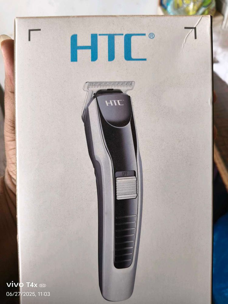 HTC Trimmer