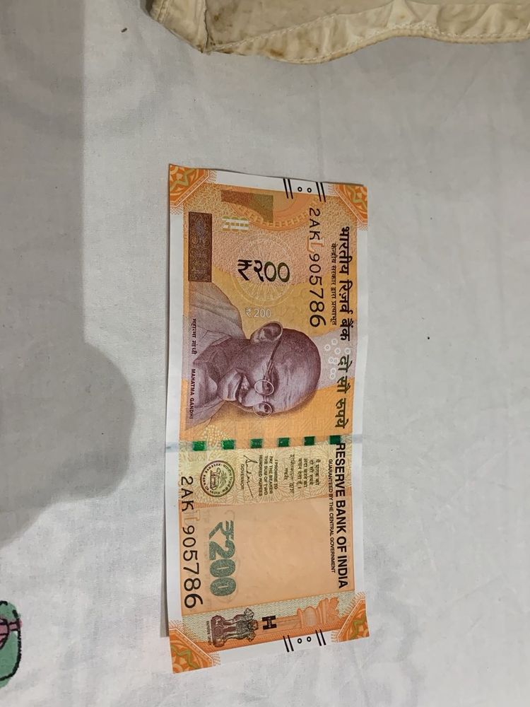 Note Of Rs.200 With A Unique Number 786