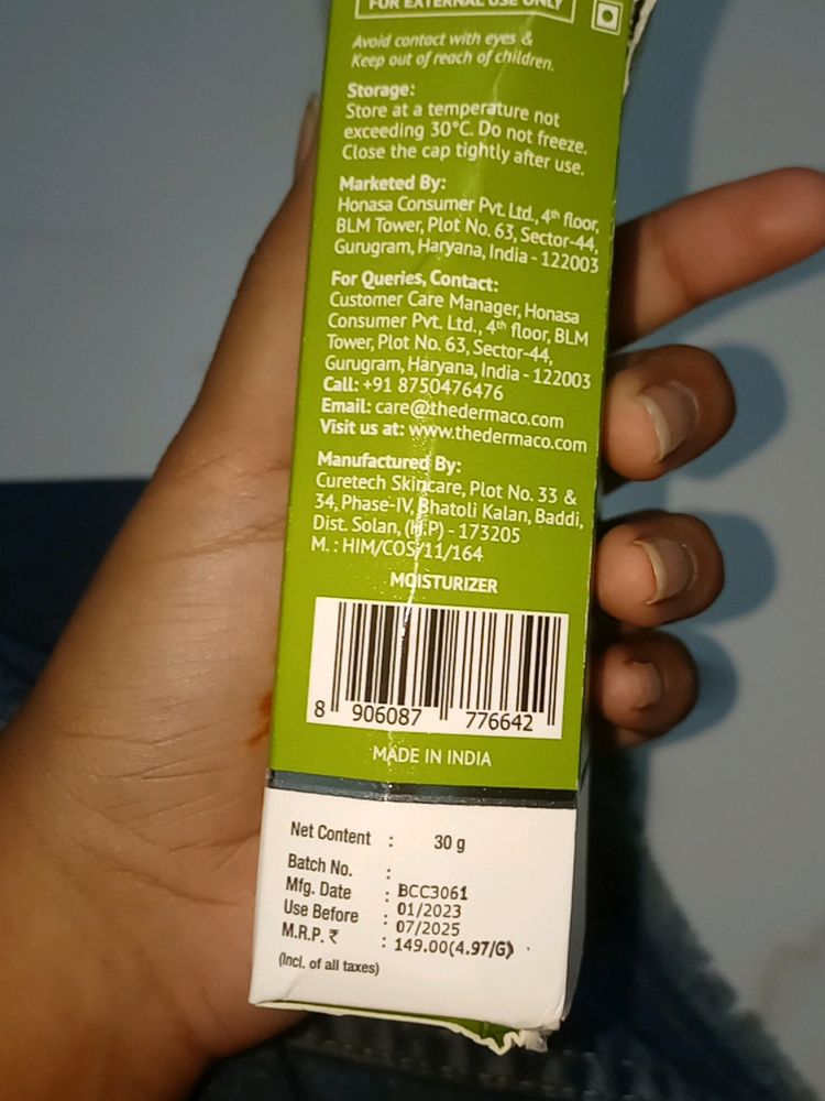 3% the derma co. vitamin E daily face moisturizer for dry n flaky skin, never used before